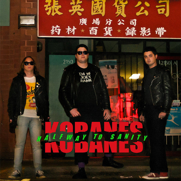 Kobanes - Halfway To Sanity (CD)