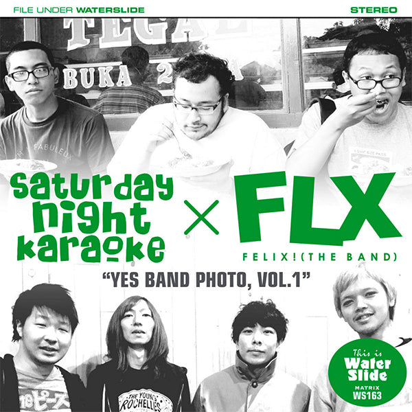 Saturday Night Karaoke / FLX - Yes Band Photo Vol. 1 (CD)