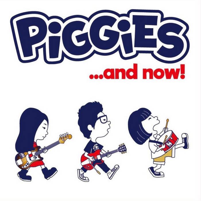 Piggies - ...And Now! (CD)
