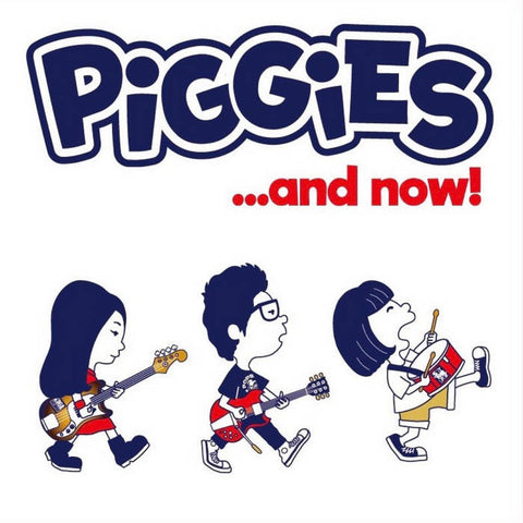 Piggies - ...And Now! (CD)
