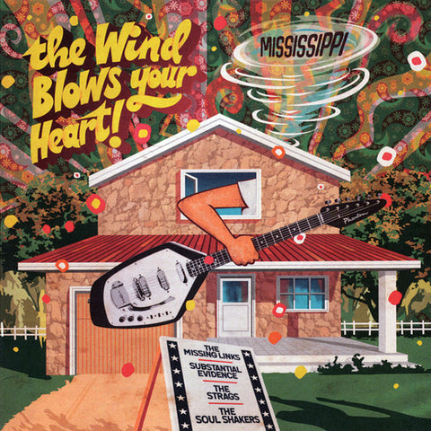 Various - The Wind Blows Your Heart! - Mississippi (7")