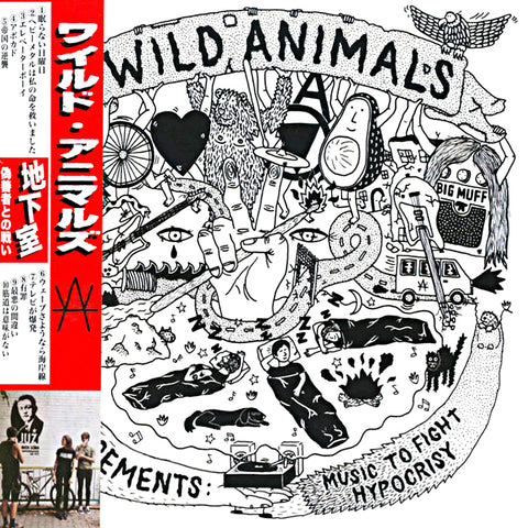 Wild Animals - Basements: Music To Fight Hypocrisy (CD)