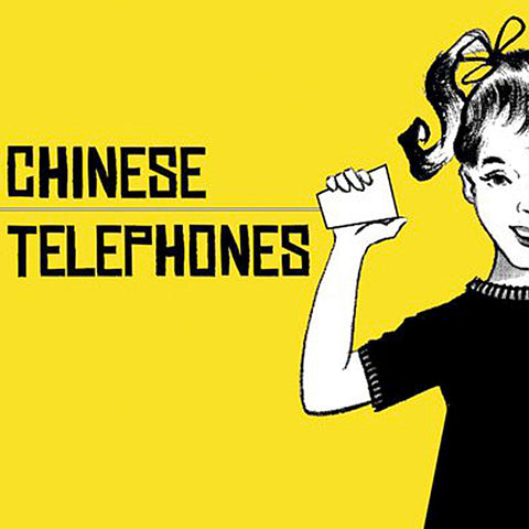 Chinese Telephones - Chinese Telephones (CD)