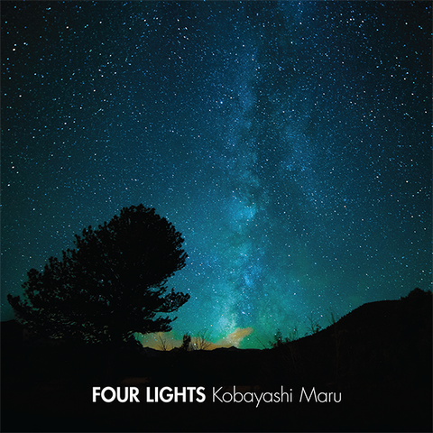 Four Lights - Kobayashi Maru (LP)